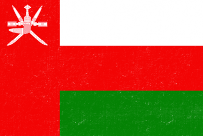 Oman Flag